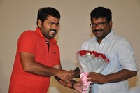 Tripura Movie Teaser Launch
